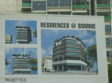 Residences @ Somme (D8), Apartment #1184662